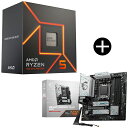 AMD Ryzen5 7600 With Wraith Stealth Cooler 100-100001015BOX CPU (6C/12T 4.0Ghz 6...