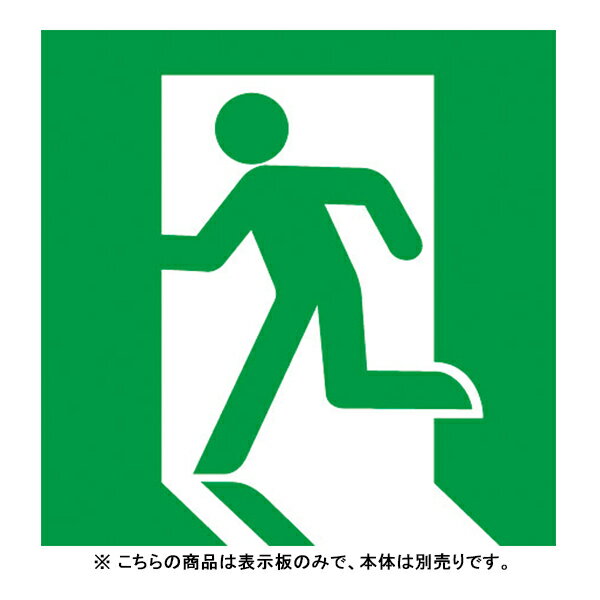 FK20300 PANASONIC ɽ���ĤΤ� [�����ɽ���ĺ� (B��BL��BH����ľ����)]