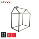 HOPPL ホップルハウス グレー HS-FR-GY ホップル メーカー直送