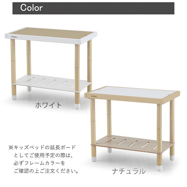 HOPPL �٥٥å� �ǥ��� �ۥ磻�� BB-DESK-WH �ۥåץ� �᡼����ľ��