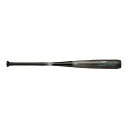 ローリングス 野球 軟式用バット ナンシキ ハイパーマッハ フォースマスター BR4FHM4CM-GRY-85-AB5 Rawlings(4)