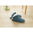 1260240190302 ルームシューズ スリッパ 兼用 Mサイズ 約22〜24cm 甲高 履きやすい 室内 もこもこ あったか コーデュロイ調 ギフト プレ...