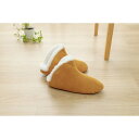 1260240290402 ルームシューズ スリッパ 兼用 Lサイズ 約25〜27cm 甲高 履きやすい 室内 もこもこ あったか コーデュロイ調 ギフト プレ...