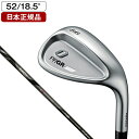 0 WEDGE ウェッジ 2024年モデル MCI FOR PRGR FLEX WEDGEカーボンシャフト 52° PRGR 【日本正規品】(4)