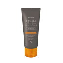 クレンジング ナイス&クイック ボタニカルブラックホットクレンジングジェル 30g 化粧落とし メイク落とし スキンケア 毛穴 黒ずみ 汚れ 皮脂 無添加 敏感...