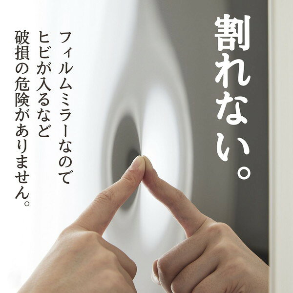 RMAL-2PW J.フロント建装 REFEX Aile(リフェクスミラー) メーカー直送 [3]