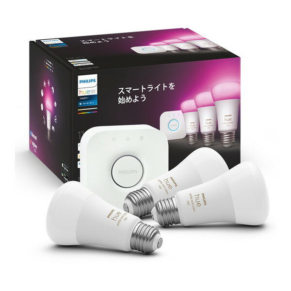 Philips Hue 3個セット(中古) 楽天市場】philips hue 3個セットの通販