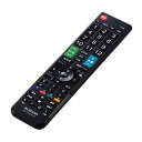 リモコン エレコム ELECOM ERC-TV02LBK-MU ブラック テレビリモコン 汎用 12メーカー対応 動画配信サービス切替ボタン 設定番号を入力してすぐに使える 新生活 エクプラ特選