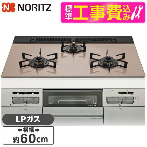 ��ɸ�����ֹ������åȡ� NORITZ N3WV6RWAP3SIEC-LP ɸ�����ֹ������å� Mikke (�ߥå�) [�ӥ�ȥ��󥬥������ (�ץ��ѥ󥬥��ѡ�...