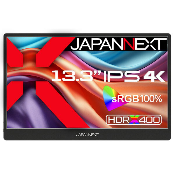 JN-MD-IPS1332UHDR JAPANNEXT ブラック [13.3型 液晶モバイルモニター]