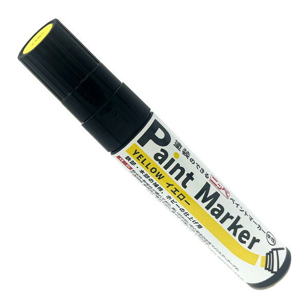 Coating, Repair, Various Materials - 水性ペイントマーカー イエロー 35g ニッペ