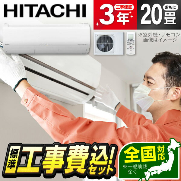 楽天市場】ダイニチ ハイブリッド式加湿器 ホワイト×ブラック hd 楽天市場】ダイニチ ハイブリッド式加湿器 ホワイト×ブラック hd