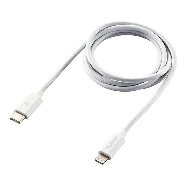 ELECOM MPA-CL10WH Apple認証品 USBケーブル(USB-C&Lightning) 1m ホワイト(白) メーカー直送 XP1025