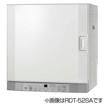 Rinnai RDT-52SUA-13A ԥ奢ۥ磻  [ ഥ絡 (5.0kg/Իԥ/) ] 