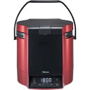 炊飯器 5合炊き パロマ Paloma ガス プロパンガス用 炊きわざ プレミアムレッド×ブラック ケーキ機能 コンパクト 省スペース 保温 タイマー PR-M...