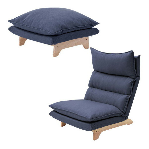 SH-07-FRZ-S 脚付きリクライニングローソファ オットマンセット【Cowser-カウザー-】 ダリアンブルー ホームテイスト メーカー直送 [2]