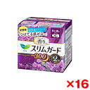 【16個セット】花王 ロリエスリムガード ラベンダー多い夜用300 14コ