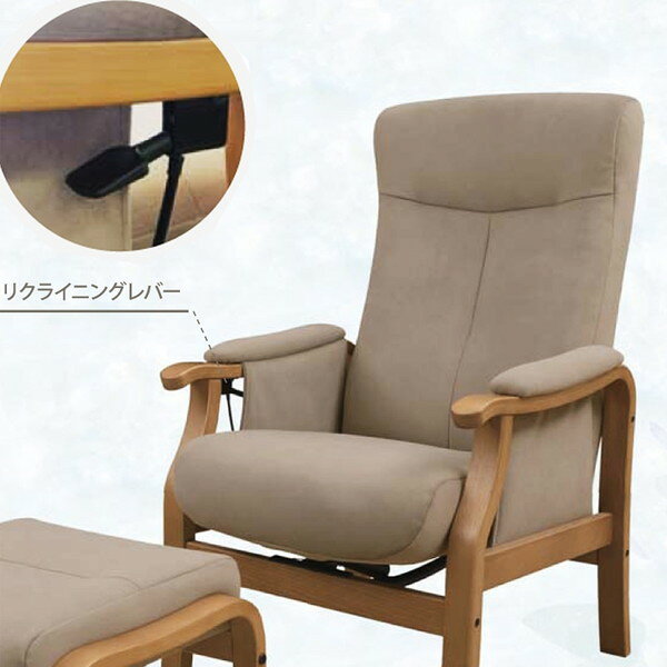 トレニア パーソナル ハイ SH42-45 OT付 BR/RYCH 筑波産商 メーカー直送 [3]