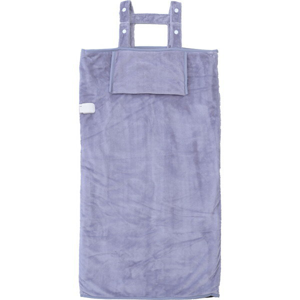 【エントリーでP5倍!20日20:00-27日1:59】 着る毛布 山善 YAPP-402AC ラベンダー くるみケット Air [着る電気毛布] 暖かい 暖房