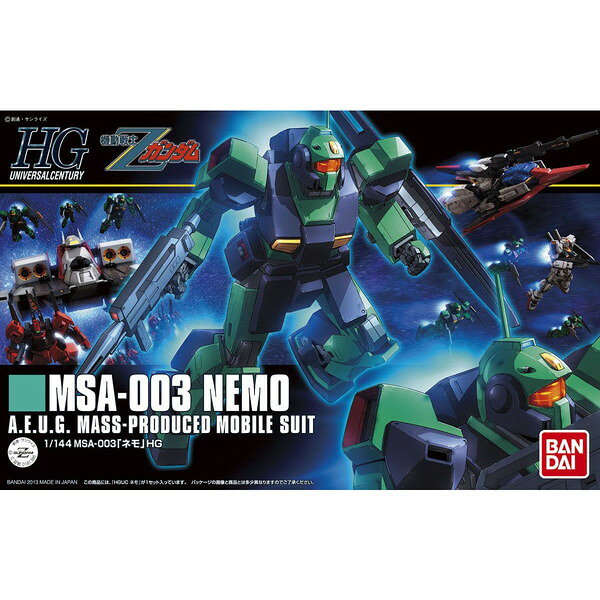 HG 1/144 �@����mZ�K���_�� �l��