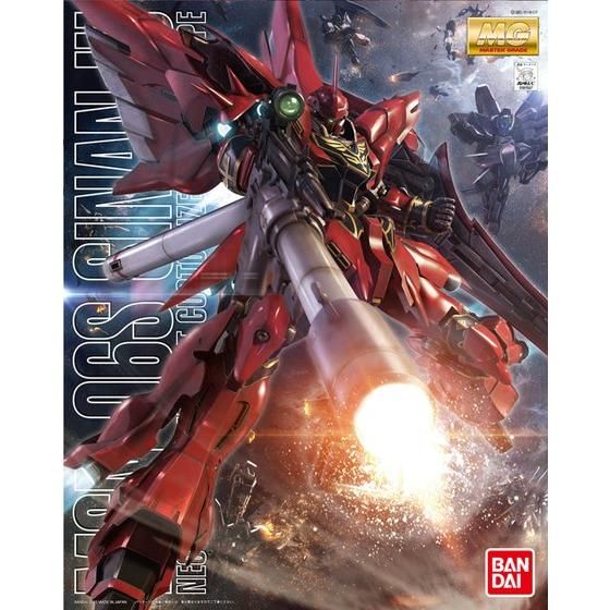 MG 1/100 �@����m�K���_��UC �V�i���W��