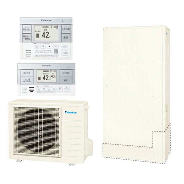 EQA46YFTV + コミュニケーションリモコン + 脚部化粧カバー DAIKIN Aシリーズ [エコキュート パワフルシャワー フルオート 460L(4〜7人向け) 薄型] メーカー直送