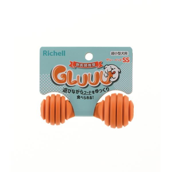 グルー ベンド SS オレンジ Richell