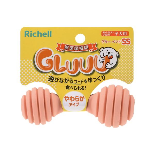 グルー ベンド パピー用 SS ピンクオレンジ Richell