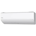 PANASONIC CS-X569C2 クリスタルホワイト ...