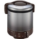 炊飯器 10合 1升炊き リンナイ Rinnai RR-100VQ(DB)-LP ダークブラウン こがまる 新生活 ガス炊飯器 プロパンガス用