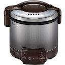 炊飯器 3合炊き リンナイ Rinnai RR-030VQT(DB) こがまる ガス炊飯器 都市ガス プロパンガス LPガス ダークブラウン 新生活