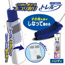 激落ちくん 時短ケース付きホコリ取り レック