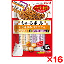 【16個セット】いなばペットフード ちゅ~るボール 15袋入り とりささみバラエティ