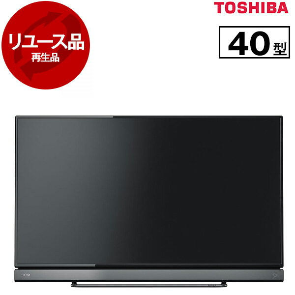 楽天市場】40v型 regza v30 東芝の通販 楽天市場】40v型 regza v30 東芝の通販