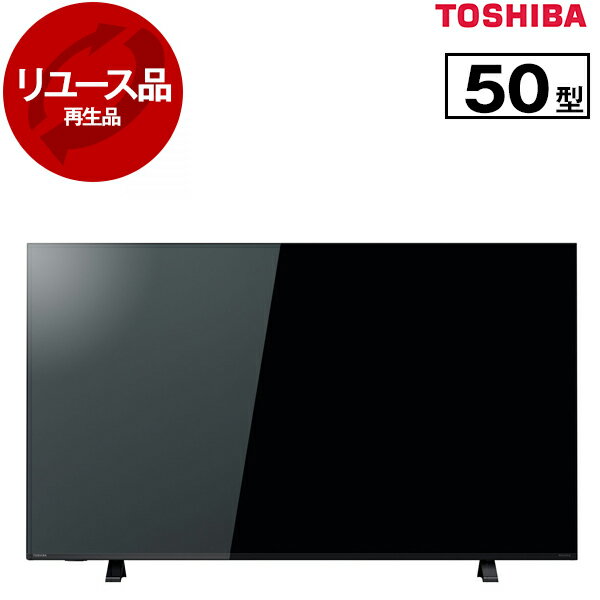 楽天市場】regza 50c340xの通販 楽天市場】regza 50c340xの通販