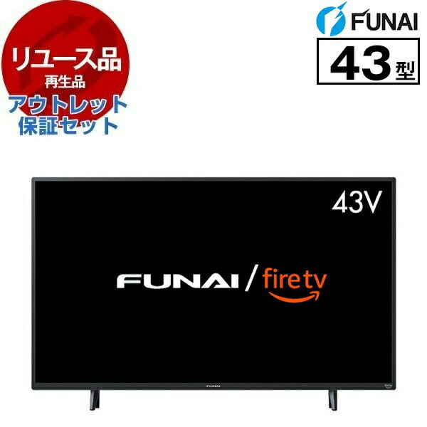 楽天市場】funai テレビ(画面サイズ(テレビ)40 ~ 44型)(TV 楽天市場】funai テレビ(画面サイズ(テレビ)40 ~ 44型)(TV