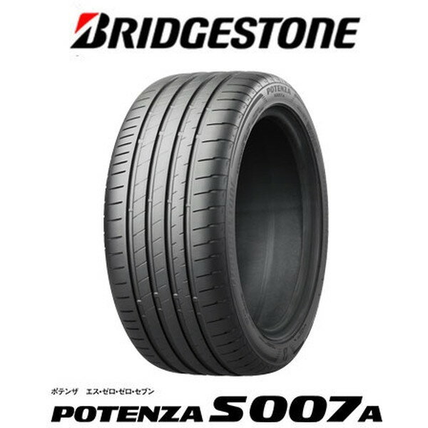 楽天市場】295／30r19 ブリヂストンの通販