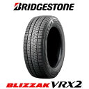 BRIDGESTONE ブリヂストン ブリザック VRX2 225/50R17 94Q タイヤ単品1本 BRIDGESTONE メーカー直送