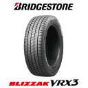 BRIDGESTONE ブリヂストン ブリザック VRX3 215/65R16 98Q タイヤ単品1本 BRIDGESTONE メーカー直送