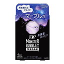 バブ モンスターバブルMEGA マーブル泡 4錠入 花王