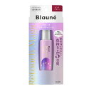 ブローネリタッチマジックピンクブラウン 14ml 花王