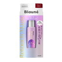 ブローネリタッチマジックウォームブラウン 14ml 花王