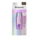 ブローネリタッチマジックダークブラウン 14ml 花王