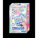 emojam コズミックブルー セガフェイブ