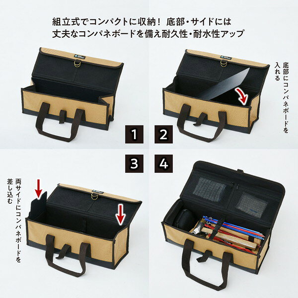テントファクトリー TFCSPBOX HBK ペグキャリーボックス ブラック