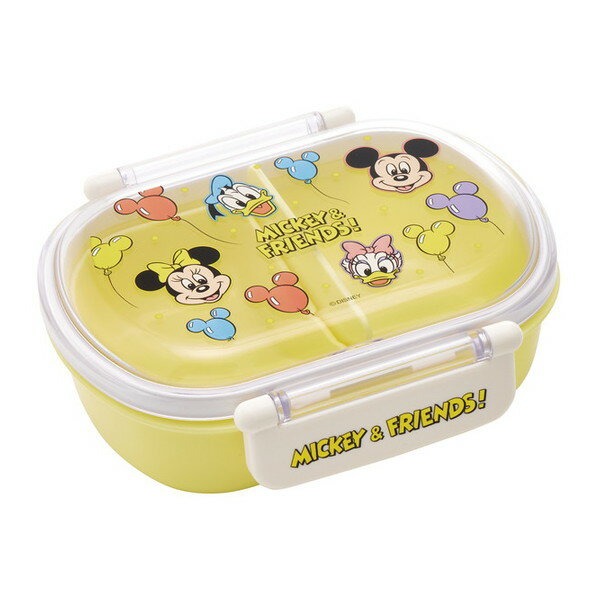 Other - QAF2BAAG ミッキー&フレンズ 風船 スケーター ディズニー [子供用 お弁当箱 1段 (360ml 中子付き(おかず容器) ふわっと盛れるドーム型 抗菌加工)]