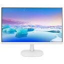 273V7QJAW/11 液晶ディスプレイ 27型/1920×1080/DisplayPort、HDMI、D-Sub/ホワイト/スピーカー5年間フル保証 PHILIPS(2)