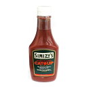 清水屋 ケチャップ ハバネロトマト セミハードボトル 300ml お中元 お歳暮 お年賀 母の日 父の日 敬老の日 プレゼント ギフト お祝い
