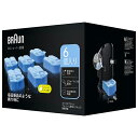 ブラウン 洗浄液 6個入り BRAUN 専用洗浄液 CCR6 クリーン&リニューシステム専用 洗浄液カートリッジ アルコール洗浄液 シェーバー 掃除 買い替え 消耗品