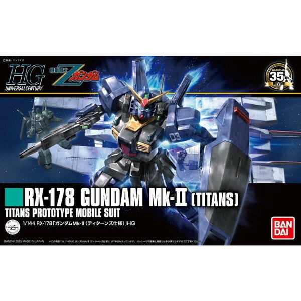HGUC 1/144 �K���_��Mk-II �e�B�^�[���Y�d�l